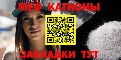индика Вышний Волочёк