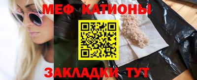 марки nbome Вязники