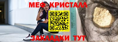 марки nbome Вязники
