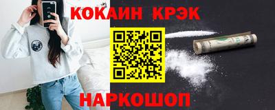 индика Вышний Волочёк