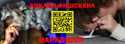 марки nbome Вязники