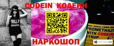 кокс Гудермес