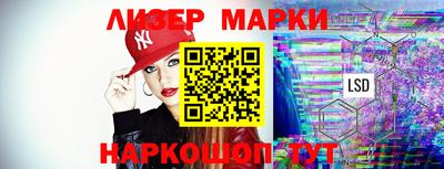 герыч Вязьма