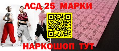 герыч Вязьма