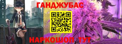 индика Вышний Волочёк