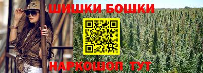 сатива Гулькевичи