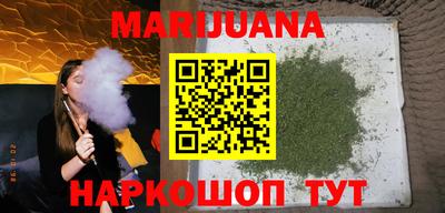 марки nbome Вязники