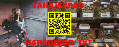 герыч Вязьма
