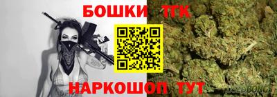 герыч Вязьма