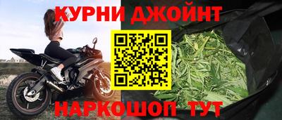 герыч Вязьма