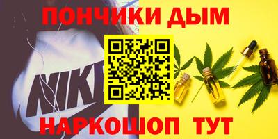герыч Вязьма