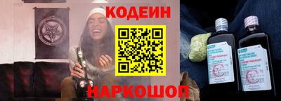 индика Вышний Волочёк