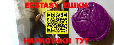 марки nbome Вязники
