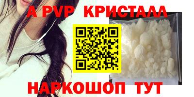 герыч Вязьма