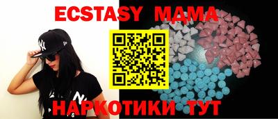 марки nbome Вязники