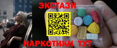 герыч Вязьма