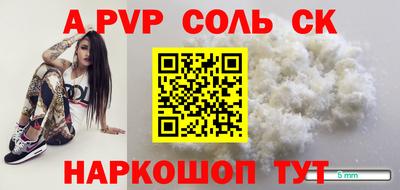 индика Вышний Волочёк