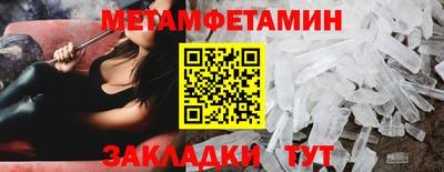 герыч Вязьма
