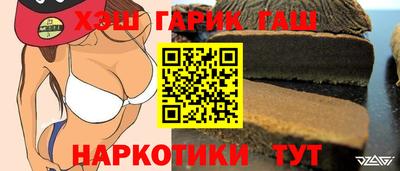 индика Вышний Волочёк