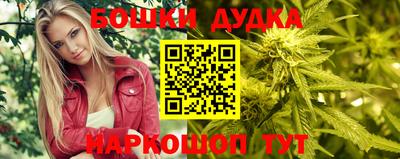 марки nbome Вязники