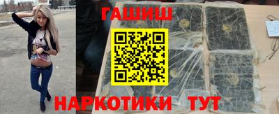 кокс Гудермес