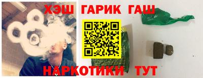 индика Вышний Волочёк
