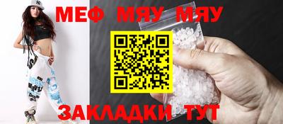 индика Вышний Волочёк