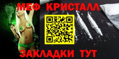 марки nbome Вязники
