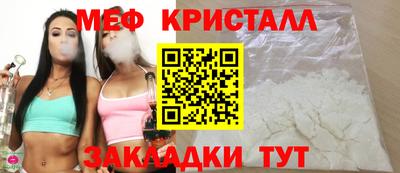 индика Вышний Волочёк