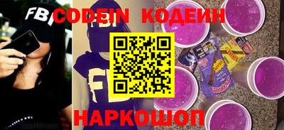 сатива Гулькевичи